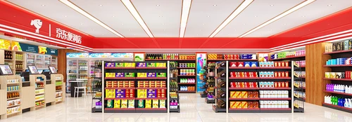 现代 便利店 超市便利店 前台 货架