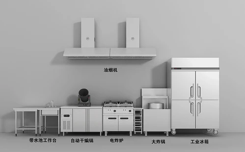 煸鸡店后厨设备