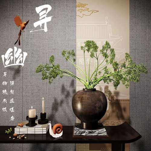 新中式花瓶摆件组合