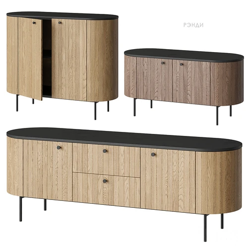 Divan.ru 中古实木金属电视柜