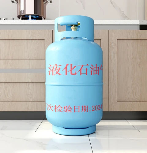 煤气罐