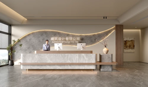 现代公司前台