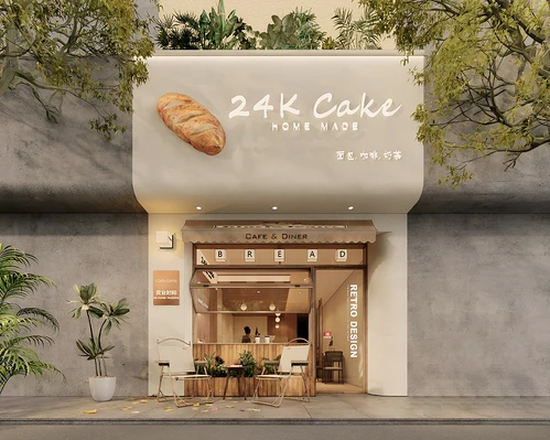 现代甜品店面包店门头