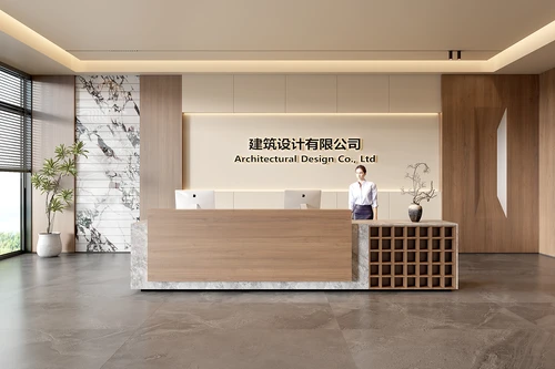 现代公司前台