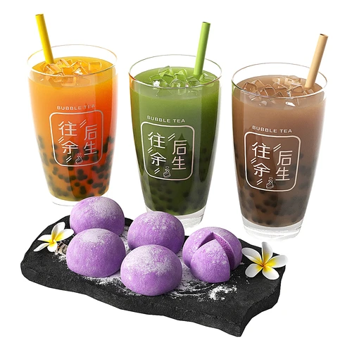 现代饮料 果汁