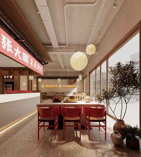 新中式国潮餐厅前台