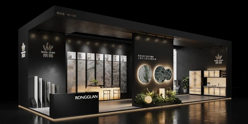 现代展览展厅