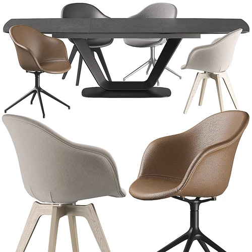 Boconcept 餐桌椅