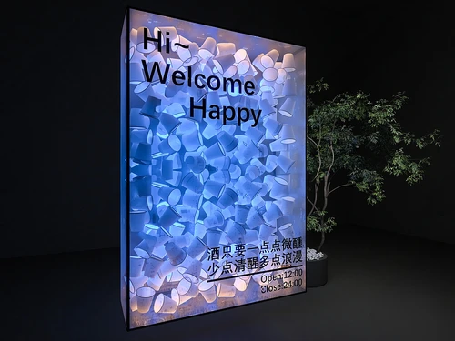 现代灯箱模型
