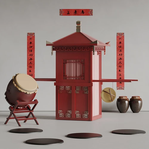 现代轿子