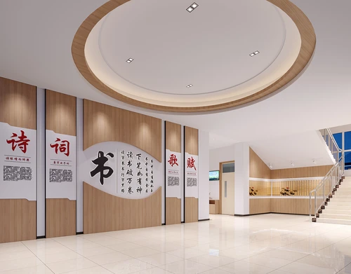 学校文化墙背景墙走廊