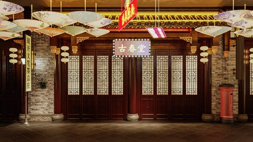 梦回大唐D区