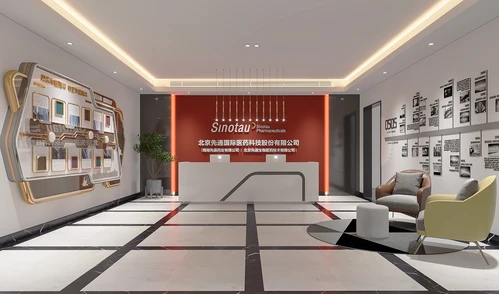 现代前台接待台