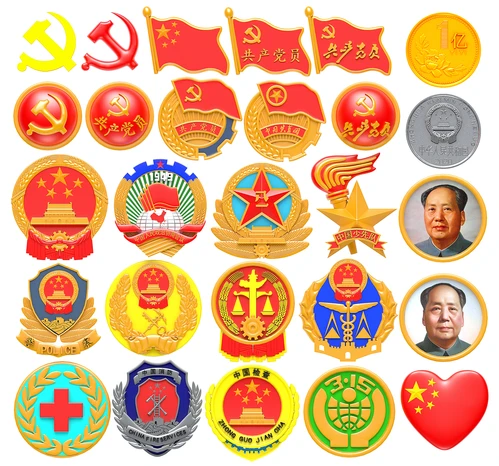 现代国旗徽章党徽钱币标志牌子勋章
