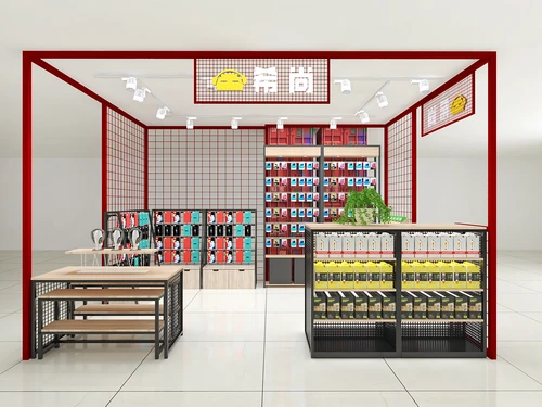 手机店