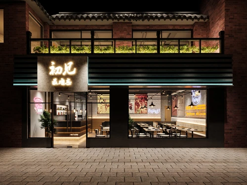 工业风餐饮门头