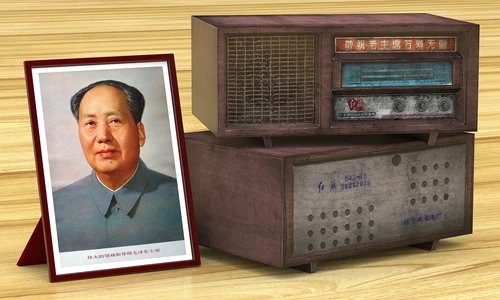现代收音机