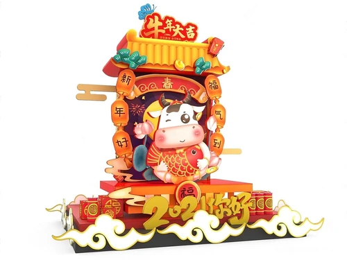 中式牛年美陈