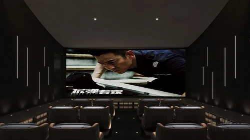 现代影音室3d模型