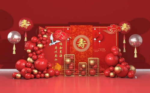 现代寿宴美陈设计