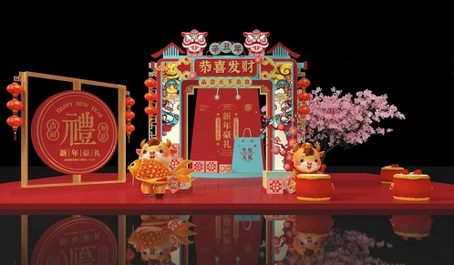 新中式新年装饰美陈