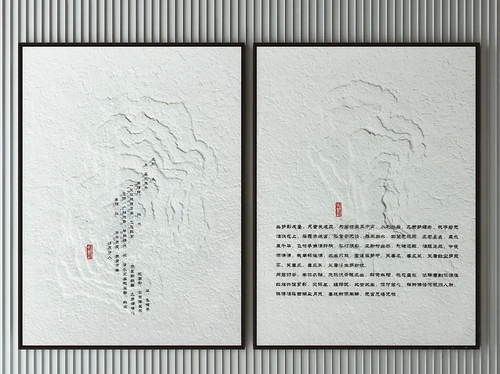 新中式抽象装饰画