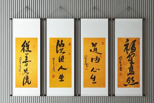 新中式装饰画
