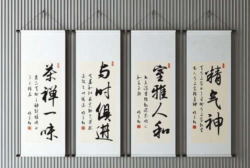 新中式装饰画