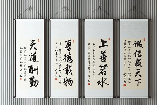 新中式装饰画
