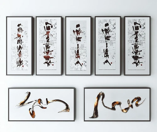新中式装饰画