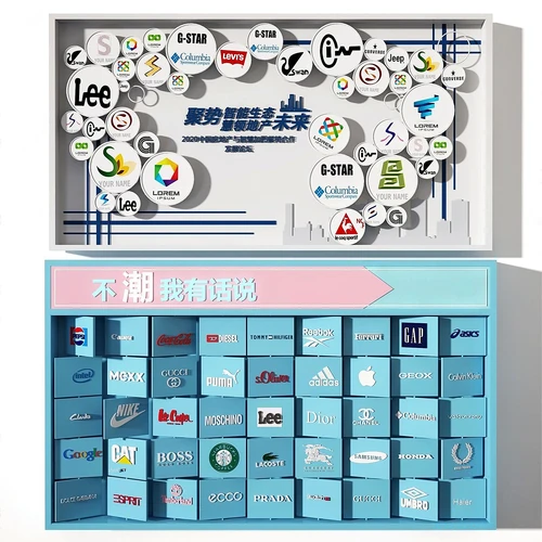 现代展示文化墙