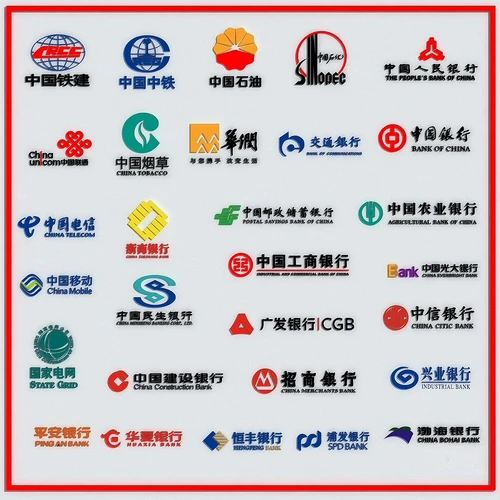 现代企业logo标志3d模型