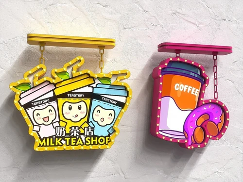 现代奶茶侧招灯箱