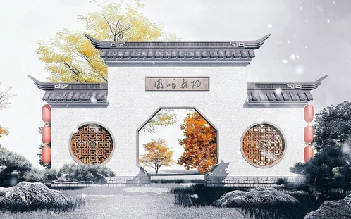 中式影壁墙景观墙月洞门