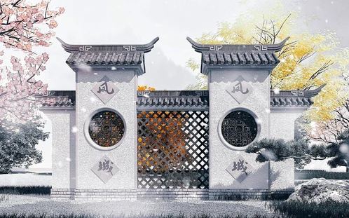 中式园林景观墙