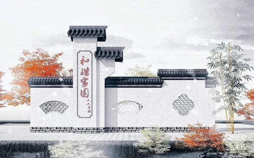 中式围墙景墙