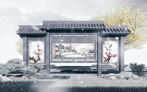 新中式文化宣传栏信息栏