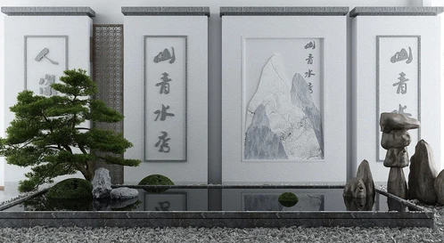 新中式松树山石水景小品