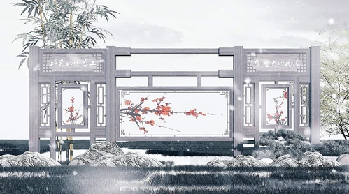 新中式文化宣传栏信息栏