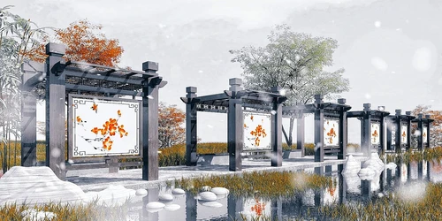 新中式文化宣传栏信息栏