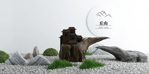 新中式雕塑山石景观小品