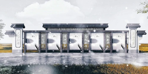 新中式古建景观墙宣传栏