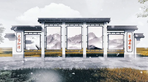 新中式古建景观墙宣传栏