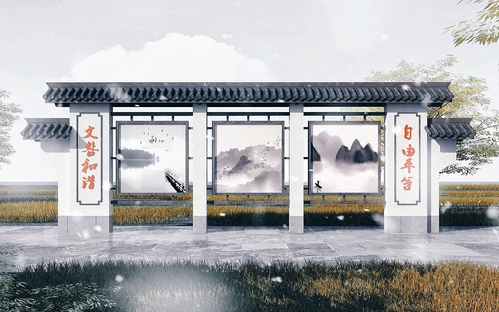 新中式古建景观墙宣传栏