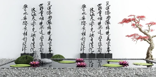 新中式荷花池水景小品