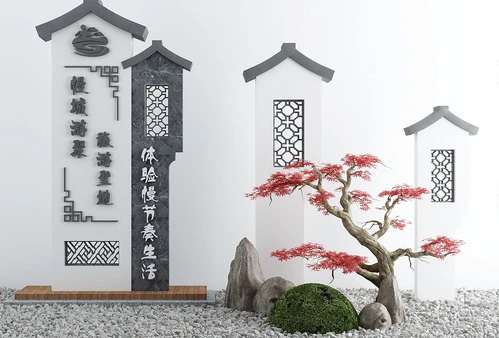 新中式红枫树假山景观小品