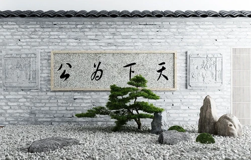 新中式院墙景观小品
