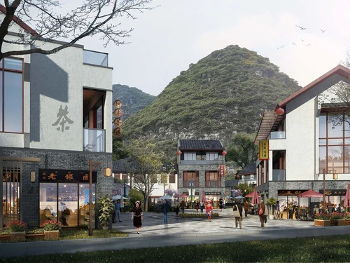 新中式古镇商业街