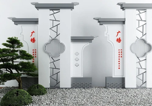 庭院景观小品枯山水石