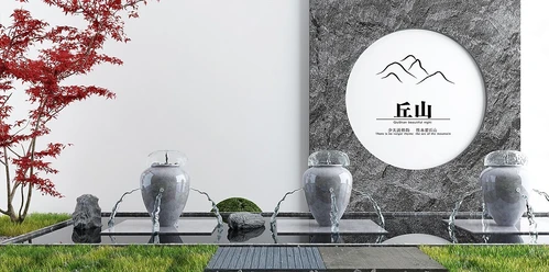 新中式庭院水景小品